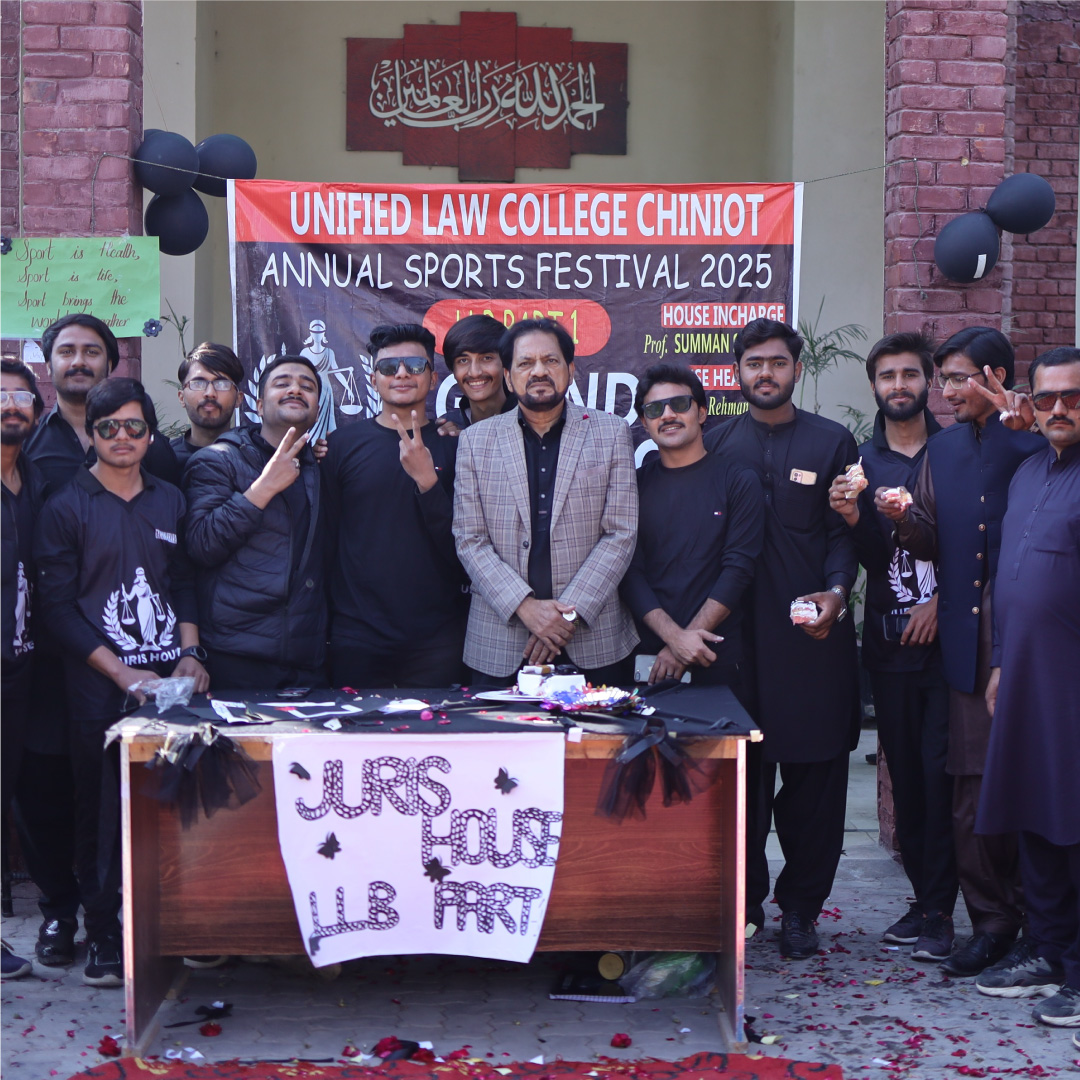 ULC-ANNUAL-SPORTS